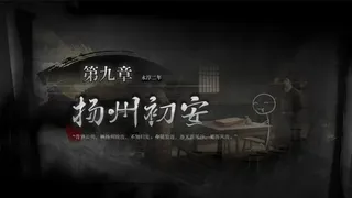 墨痕