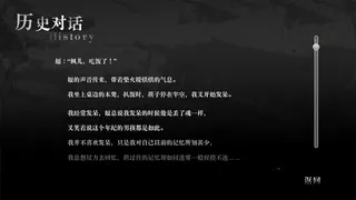 墨痕