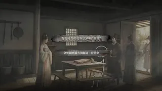 墨痕