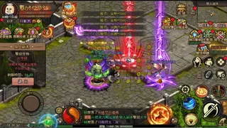 Скриншот 5 к игре 一把菜刀打天下
