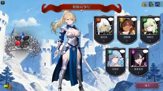 Скриншот 7 к игре Crown of Petals