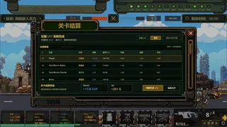 喵呜风云