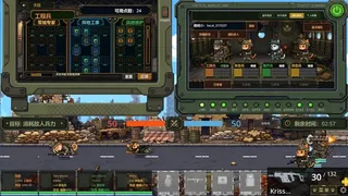 Скриншот 5 к игре 喵呜风云