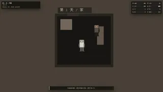 隐藏条款