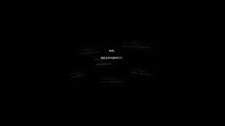 隐藏条款