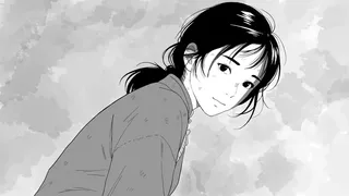 Lin Ling