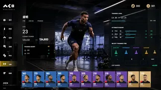 ACE Football