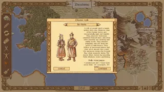 Скриншот 7 к игре Fantasy Cartographer