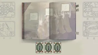 此世纪最大之梦