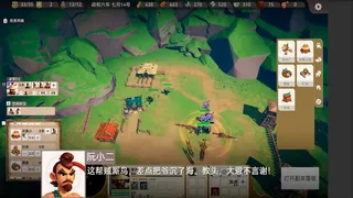 水泊梁山