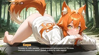 Трахаюсь с принцессами королевства
