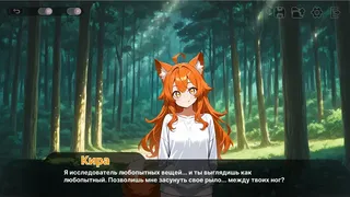 Трахаюсь с принцессами королевства