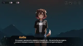 СексСайд