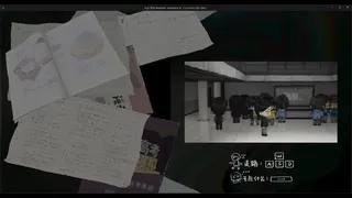 温泉井