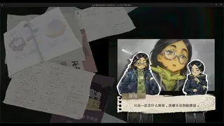 温泉井