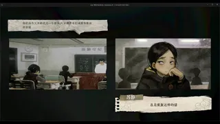 温泉井