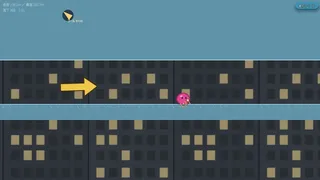 Скриншот 7 к игре PuruPuru: Pull It Along