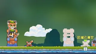 SHROOMY ISLAND