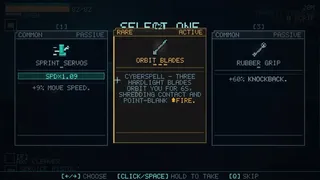 Скриншот 5 к игре PHOSPHOR