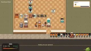 Tiny Chef