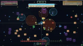 Floppy Survivors