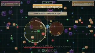 Floppy Survivors