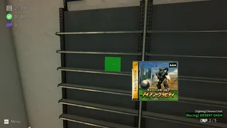 Game Shop Panic
