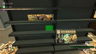 Скриншот 7 к игре Game Shop Panic