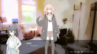 虚构集//Nihility, Sea & Blissful Jellyfish