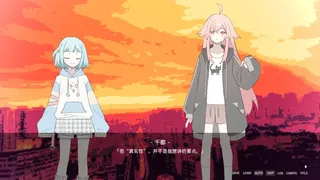 虚构集//Nihility, Sea & Blissful Jellyfish