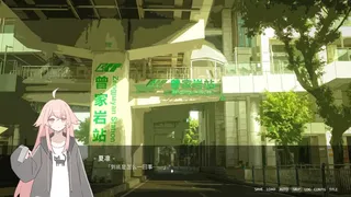 虚构集//Nihility, Sea & Blissful Jellyfish
