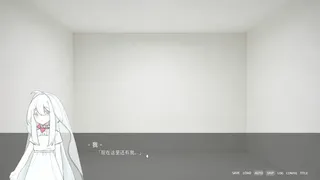 虚构集//Nihility, Sea & Blissful Jellyfish