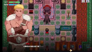 伊莉亚娜公主的坠落之夜~她已不再属于你~