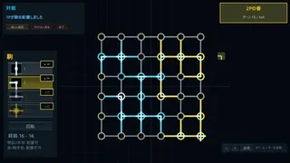 Parallel Photon Protocol