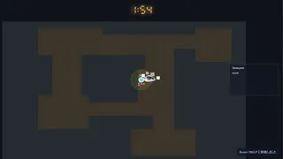 Скриншот 5 к игре Ruins