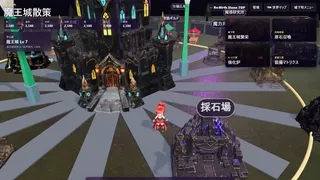 Re:BirthStone ～誕生石物語～