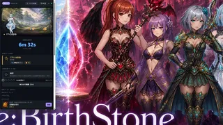 Re:BirthStone ～誕生石物語～