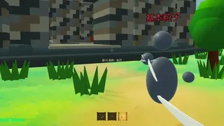Broadside Bash（舷炮乱斗）