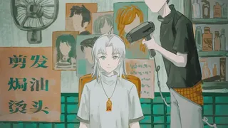 烟雨山异闻 - The Mystery of Misty Mount
