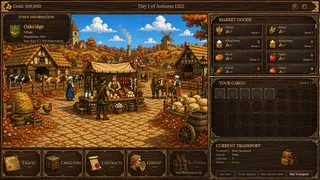 Medieval Travelling Merchant