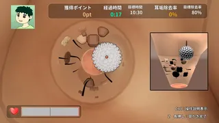 Скриншот 5 к игре Ear Cleaning Simulator