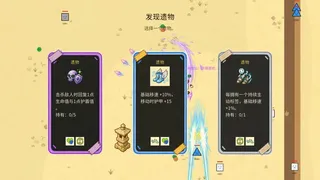 完蛋！我被多边形包围了
