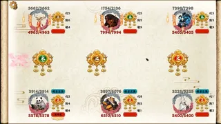祥之云三界