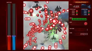 Скриншот 5 к игре EpicSelectly