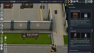 Galvanize Simulator
