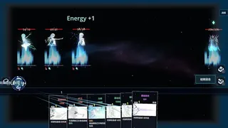 Скриншот 5 к игре Four-Dimensional