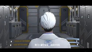 Backto 2035