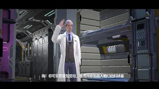 Скриншот 5 к игре Backto 2035