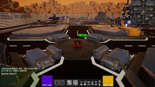 Скриншот 7 к игре Unknown Zone
