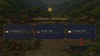 A Healer's Almanac